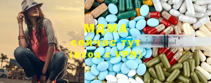 блэк спрут как войти  маркетплейс состав  MDMA crystal  Козельск 